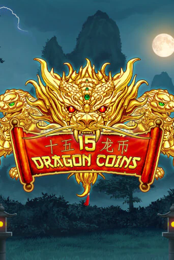 Бесплатная демо игра 15 Dragon Coins | Джой Казино без регистрации