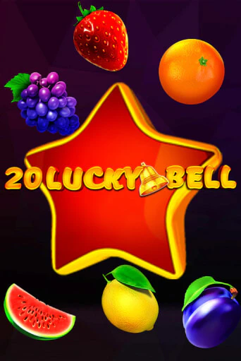 Бесплатная демо игра 20 Lucky Bell | Джой Казино без регистрации