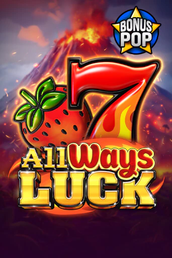 Бесплатная демо игра All Ways Luck | Джой Казино без регистрации
