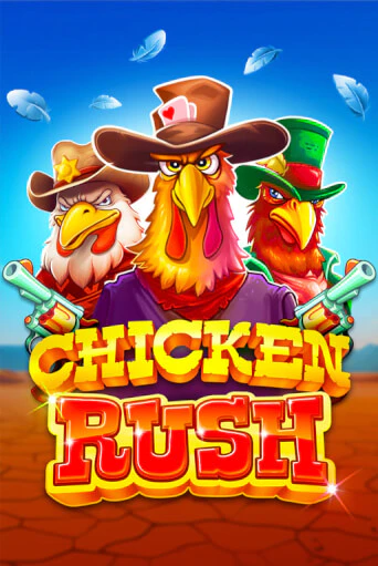 Бесплатная демо игра Chicken Rush | Джой Казино без регистрации