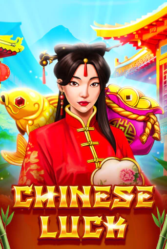 Бесплатная демо игра Chinese Luck | Джой Казино без регистрации