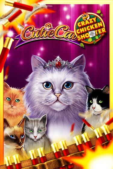 Бесплатная демо игра Cutie Cat Crazy Chicken Shooter | Джой Казино без регистрации
