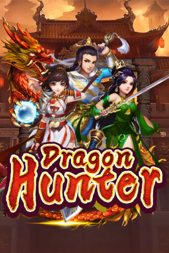 Бесплатная демо игра Dragon Hunter | Джой Казино без регистрации