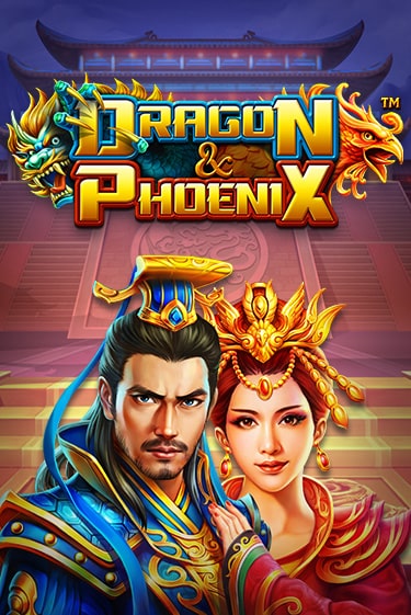 Бесплатная демо игра Dragon & Phoenix | Джой Казино без регистрации