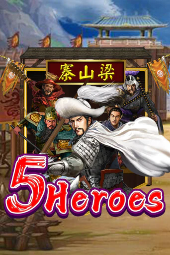 Бесплатная демо игра Five Heroes | Джой Казино без регистрации