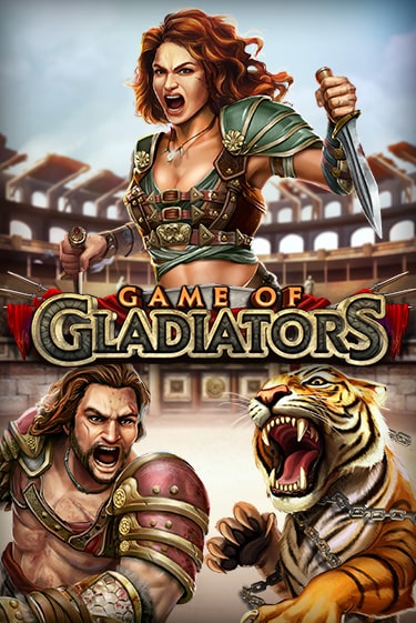 Бесплатная демо игра Game of Gladiators | Джой Казино без регистрации