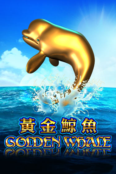 Бесплатная демо игра Golden Whale | Джой Казино без регистрации