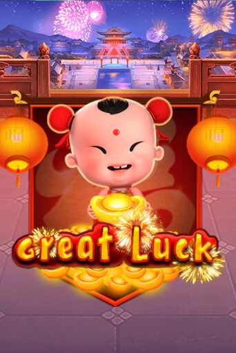 Бесплатная демо игра Great Luck | Джой Казино без регистрации