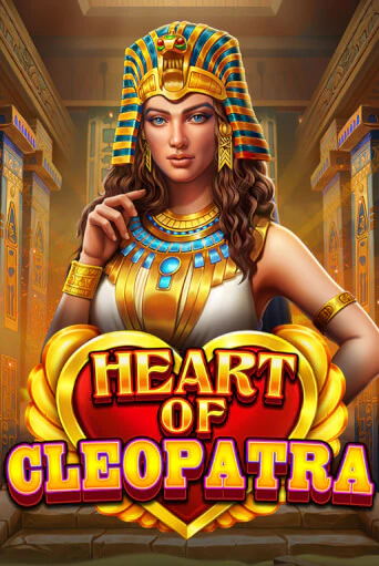 Бесплатная демо игра Heart of Cleopatra | Джой Казино без регистрации