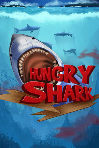 Бесплатная демо игра Hungry Shark | Джой Казино без регистрации