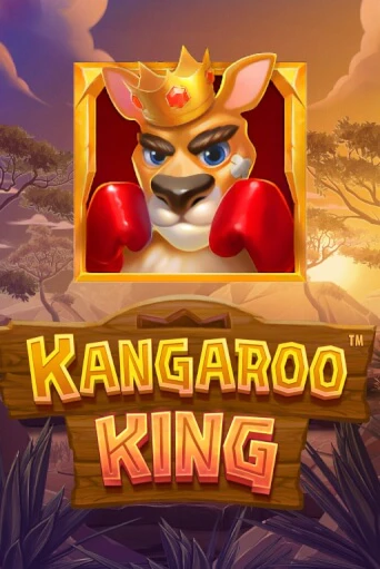 Бесплатная демо игра Kangaroo King | Джой Казино без регистрации