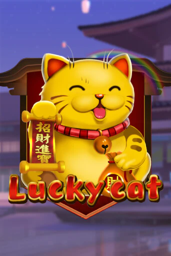 Бесплатная демо игра Lucky Cat | Джой Казино без регистрации