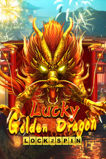 Бесплатная демо игра Lucky Golden Dragon Lock 2 Spin | Джой Казино без регистрации