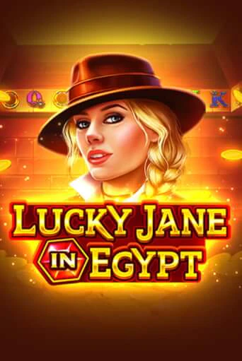 Бесплатная демо игра Lucky Jane in Egypt | Джой Казино без регистрации