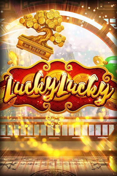 Бесплатная демо игра Lucky Lucky | Джой Казино без регистрации