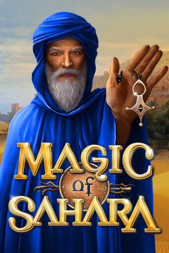 Бесплатная демо игра Magic of Sahara | Джой Казино без регистрации