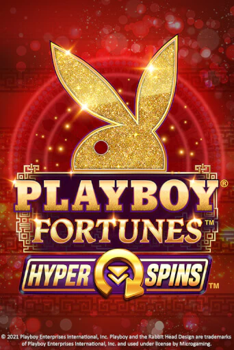 Бесплатная демо игра PLAYBOY® Fortunes™ HyperSpins™ | Джой Казино без регистрации