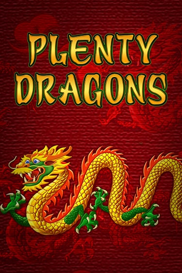Бесплатная демо игра Plenty Dragons | Джой Казино без регистрации