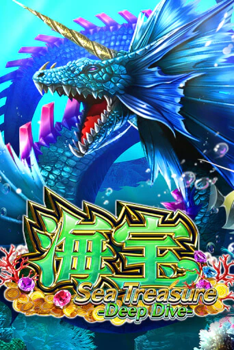 Бесплатная демо игра Sea Treasure Deep Dive | Джой Казино без регистрации