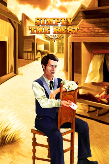 Бесплатная демо игра Simply the Best | Джой Казино без регистрации