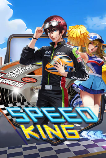 Бесплатная демо игра Speed King | Джой Казино без регистрации