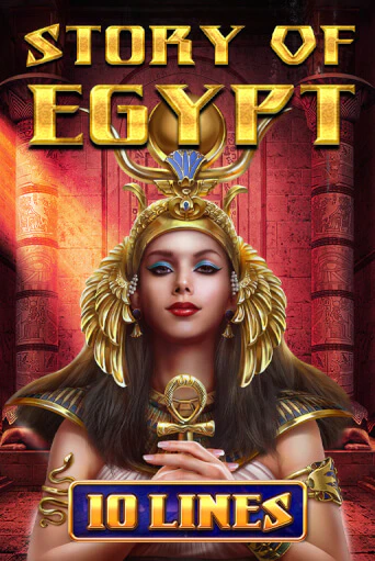 Бесплатная демо игра Story Of Egypt - 10 Lines | Джой Казино без регистрации