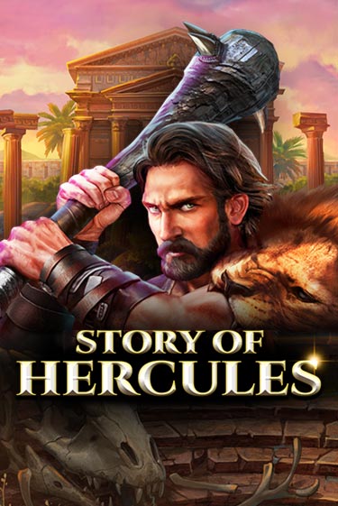 Бесплатная демо игра Story Of Hercules – Expanded Edition | Джой Казино без регистрации