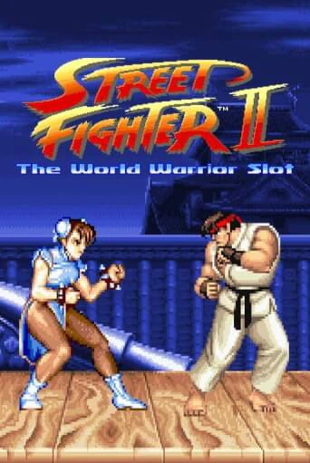 Бесплатная демо игра Street Fighter II: The World Warrior Slot | Джой Казино без регистрации