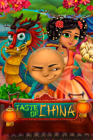 Бесплатная демо игра Taste of China | Джой Казино без регистрации