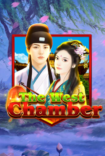 Бесплатная демо игра The West Chamber | Джой Казино без регистрации