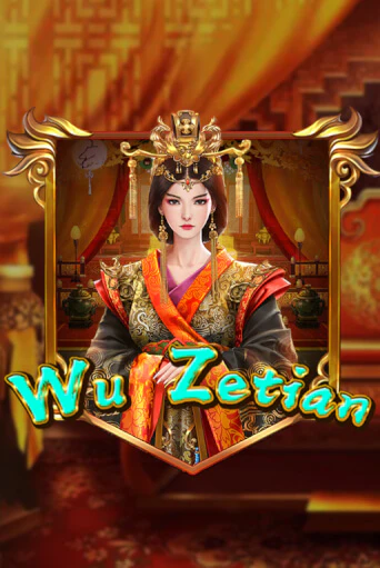 Бесплатная демо игра Wu Zetian | Джой Казино без регистрации