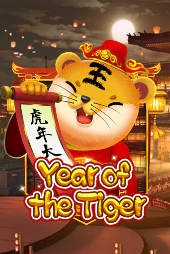 Бесплатная демо игра Year Of The Tiger | Джой Казино без регистрации