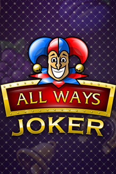 Бесплатная демо игра All Ways Joker | Джой Казино без регистрации