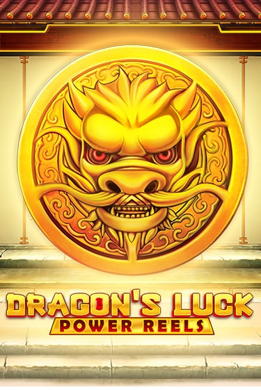 Бесплатная демо игра Dragon's Luck Power Reels | Джой Казино без регистрации