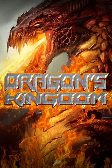 Бесплатная демо игра Dragons Kingdom | Джой Казино без регистрации