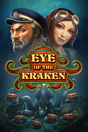 Бесплатная демо игра Eye of the Kraken | Джой Казино без регистрации