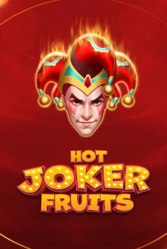 Бесплатная демо игра Hot Joker Fruits | Джой Казино без регистрации