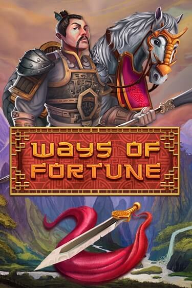 Бесплатная демо игра Ways Of Fortune | Джой Казино без регистрации